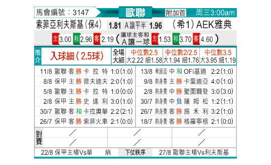 0818odnFB3147.jpg