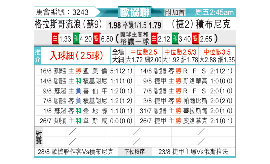0820odnFB3243.jpg