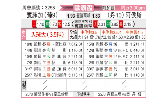 0820odnFB3258.jpg