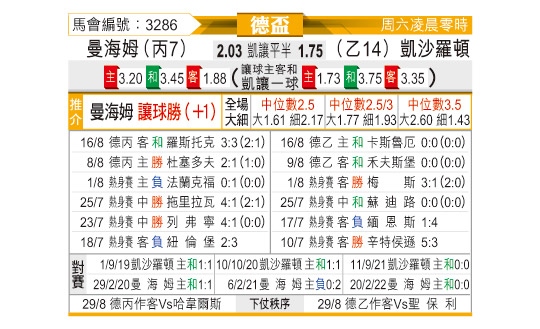 0821odnFB3286.jpg