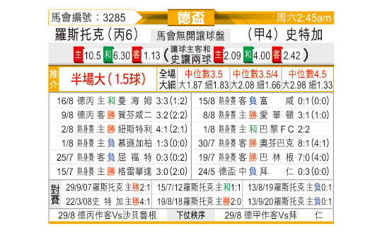 0821odnFB3285.jpg