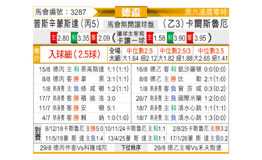 0821odnFB3287.jpg