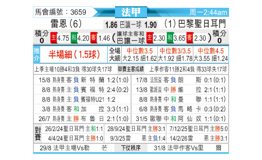0823odnFB3659.jpg