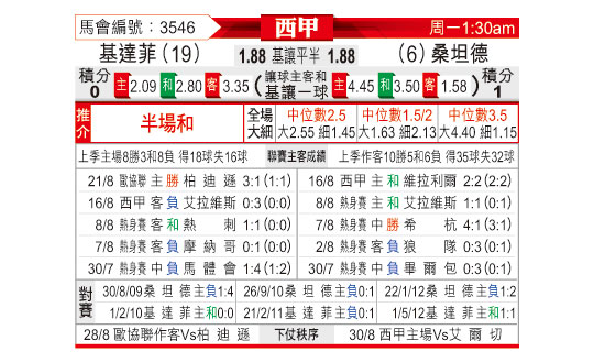 0823odnFB3546.jpg