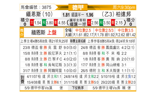 0829odnFB3875.jpg