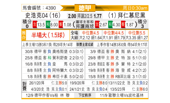 0905odnFB4390.jpg