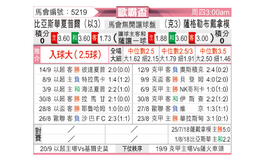 0916odnFB5219.jpg
