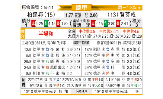 0920odnFB5511.jpg