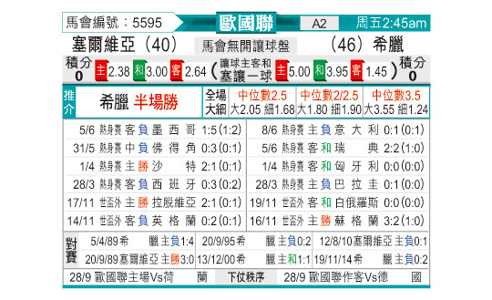 0924odnFB5595.jpg