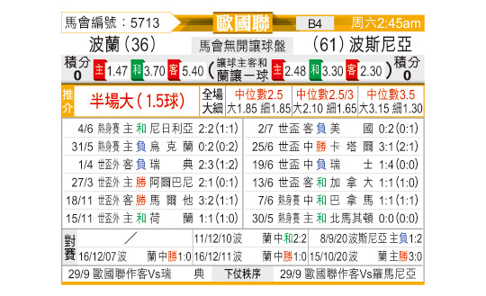 0925odnFB5713.jpg