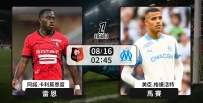 [澳彩]法甲：馬賽「雷」厲風行[08-15]