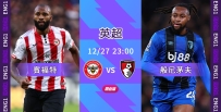 [澳彩]英超：賓福特非同一「般」[12-27]