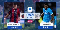 [澳彩]意甲：拿玻里出征「博」得過[11-09]