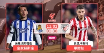 [澳彩]西甲：皇苏主场「包」冇甩拖板[11-01]