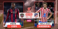 [澳彩]西甲：馬體會直搗利雲特[01-31]