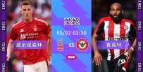 [澳彩]英超：森林「福」星高照[05-01]