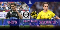 [澳彩]歐冠：波杜基林特絕不仁「茨」[08-26]