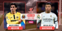 [澳彩]西甲：黃潛嚴陣以待皇馬[01-23]