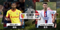 [澳彩]法甲：朗斯氣宇軒「昂」[08-16]