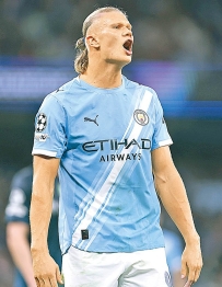 [东方报]英超：夏蘭特施美安鬥數胡 曼城般茅火力比併[11-02]