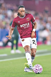 [东方报]英超：韋斯咸沉爆喜鵲趁病攞命[11-02]