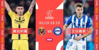 [澳彩]西甲：黃潛唔會老鼠「拉」龜[01-10]