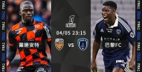 [澳彩]法甲：羅連安特隻揪巴黎FC[04-05]