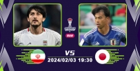 [澳彩]亞洲盃：日本衝冠豁然開「朗」[02-03]