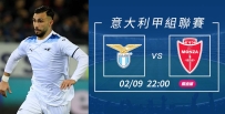 [澳彩]意甲：拉素大浪淘「沙」[02-09]