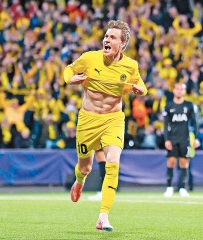 [东方报]歐冠：首回合輸1:3無退路 國米反擊戰大晒冷[02-24]