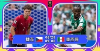 [澳彩]世界盃：墨西哥「克」敵制勝[06-24]