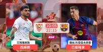 [澳彩]西甲：巴塞志在取「西」經[10-05]