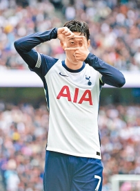 [东方报]熱身賽：最後一舞 孫仔告別熱刺尋找新挑戰[08-03]