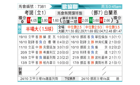 1022odnFB7381.jpg
