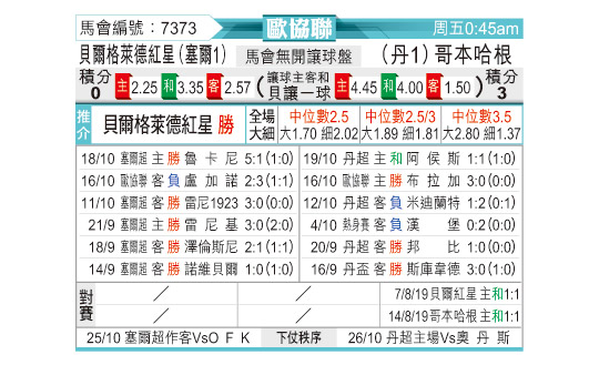1022odnFB7373.jpg