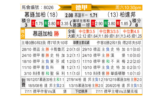 1031odnFB8026.jpg