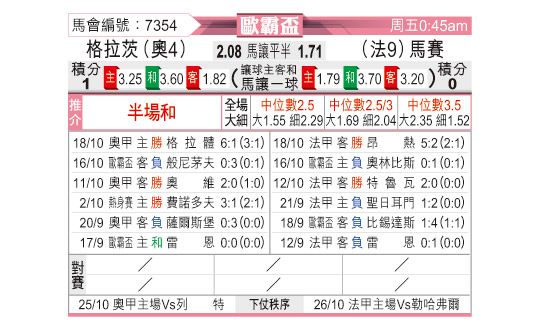 1022odnFB7354.jpg