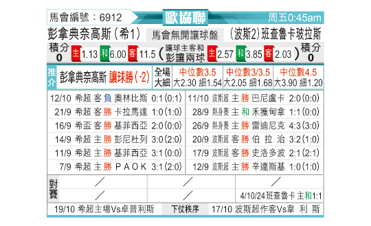 1015odnFB6912.jpg