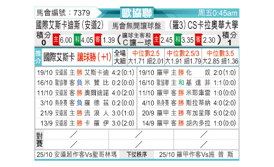 1022odnFB7379.jpg