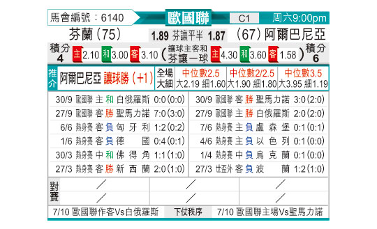 1003odnFB6140.jpg