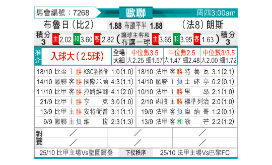 1021odnFB7268.jpg