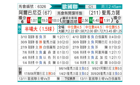 1006odnFB6326.jpg