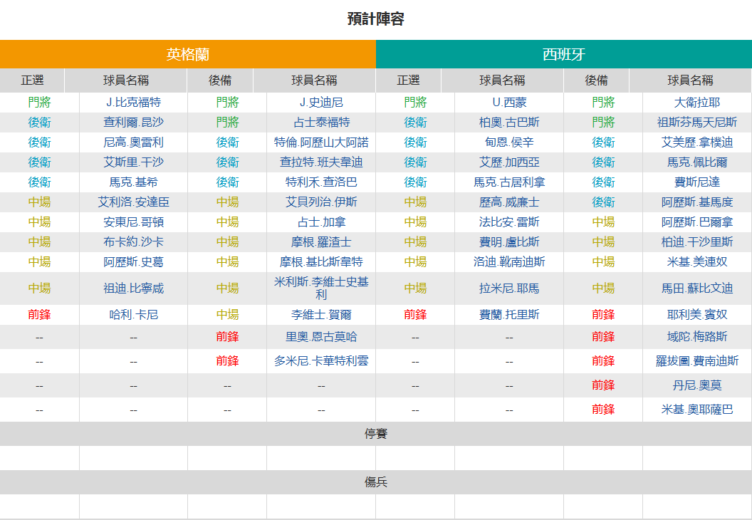 dfa4cf3e-534d-4f99-9ded-335a92cbc574.png