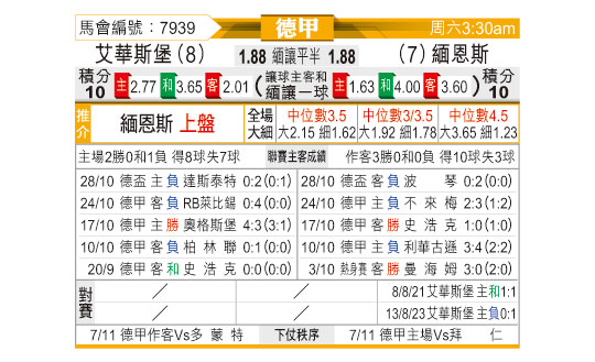 1030odnFB7939.jpg