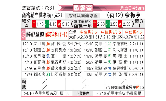 1022odnFB7331.jpg