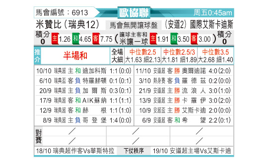 1015odnFB6913.jpg