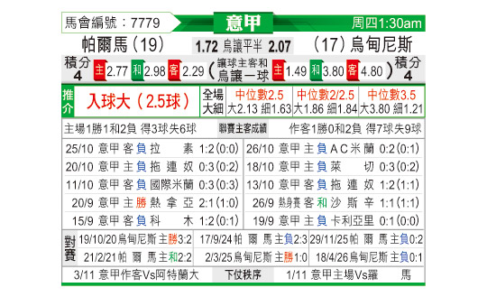 1028odnFB7779.jpg