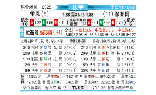 1011odnFB6525.jpg