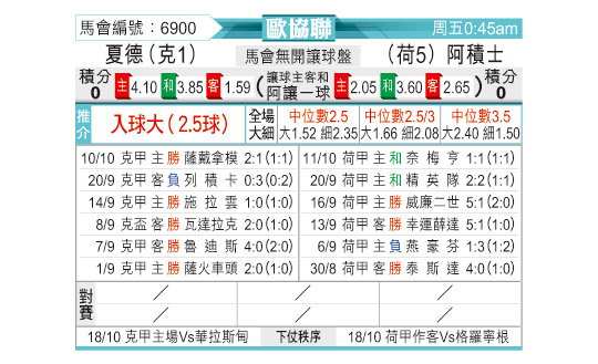1015odnFB6900.jpg