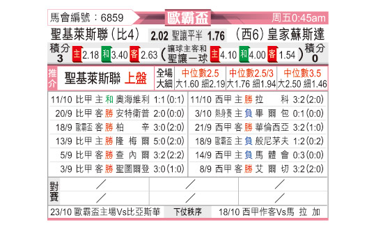 1015odnFB6859.jpg